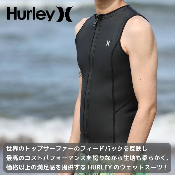 HURLEY ハーレー ICON 2MM JACKET VEST MZVSIC24 2024年 メンズ