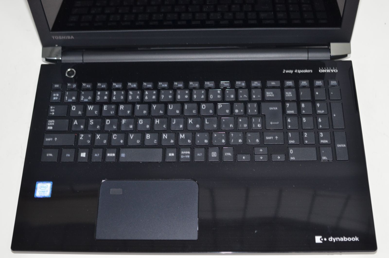東芝T75/FBD Corei7 SSD512GB Win11 Office付- メルカリ