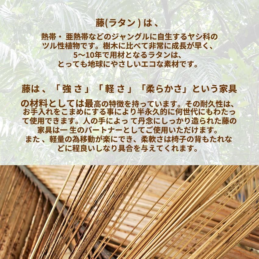 木椅子