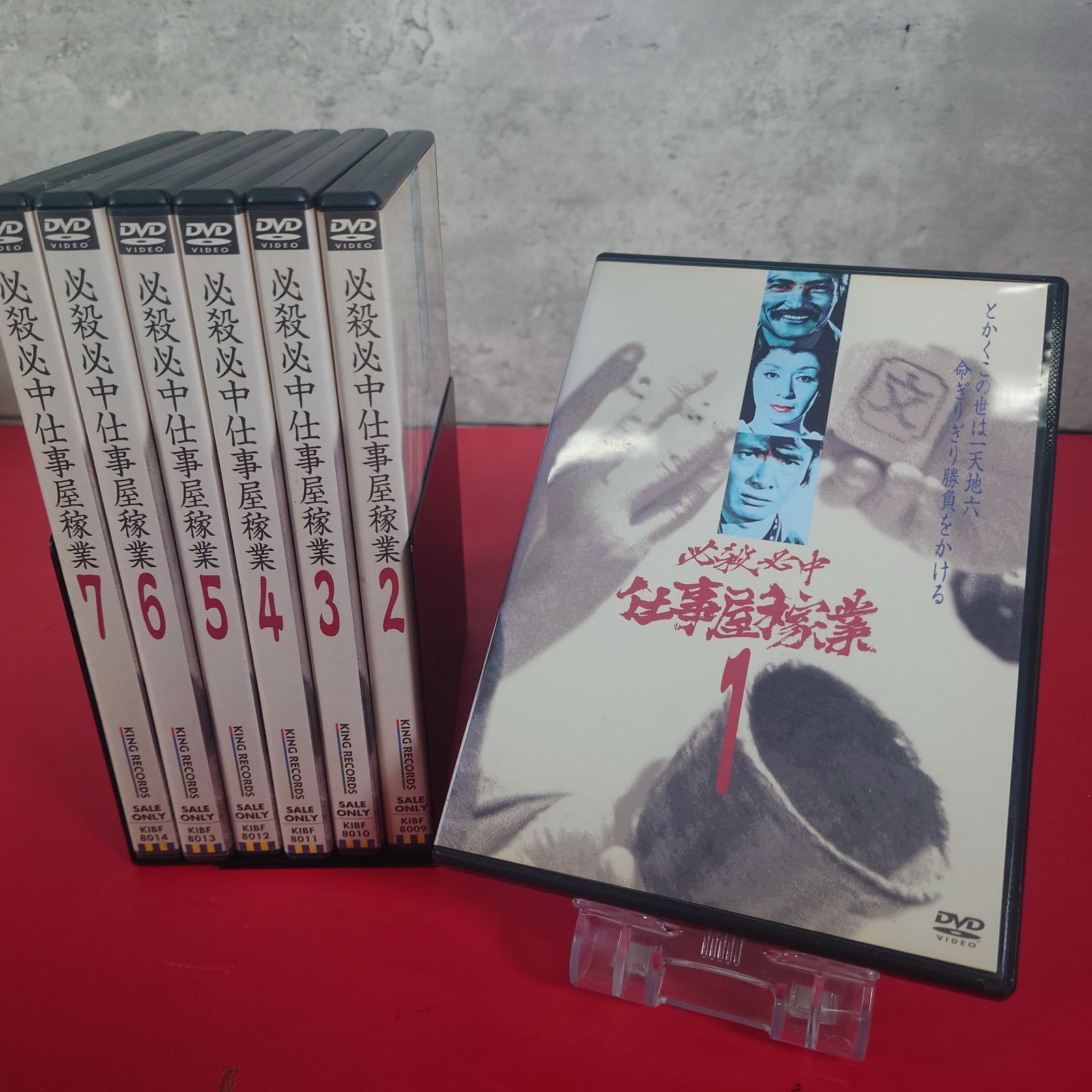 必殺必中仕事屋稼業DVD 1-7巻セット Amazon.co.jp: 必殺必中仕事屋稼業 上巻 [DVD] : 緒形拳, 林隆三
