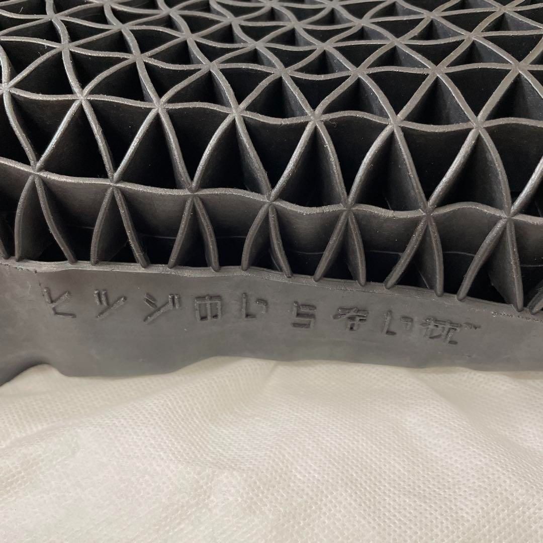 ２個セット ヒツジのいらない枕 楽ブラックレーベル HTG-002 MARWIL-DEMENAGEMENTS_CH