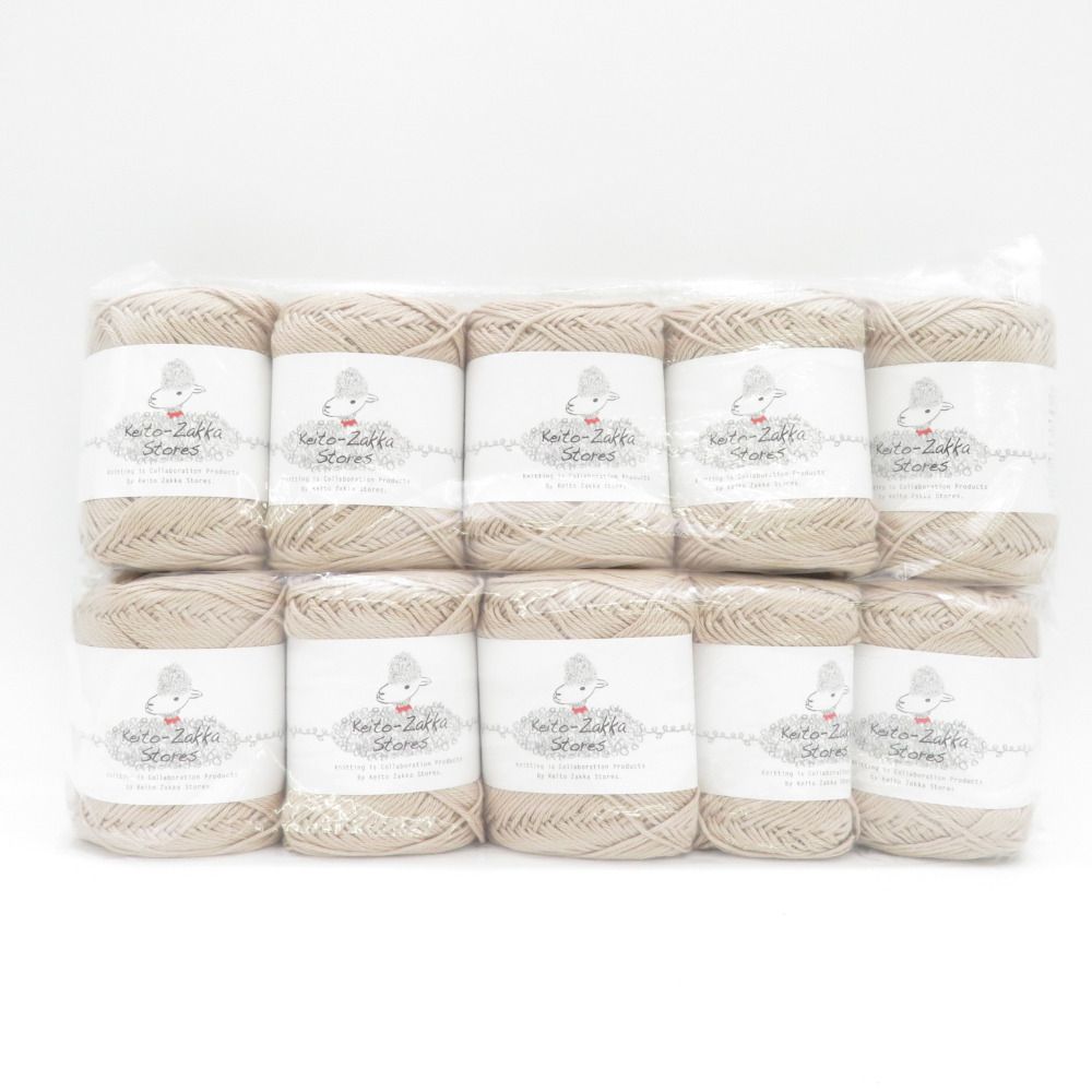 【レア】【made in JAPAN】マロンクリーム　毛布 毛糸 毛糸ZAKKAストアーズ NEWコットンベビー 10玉セット 214番