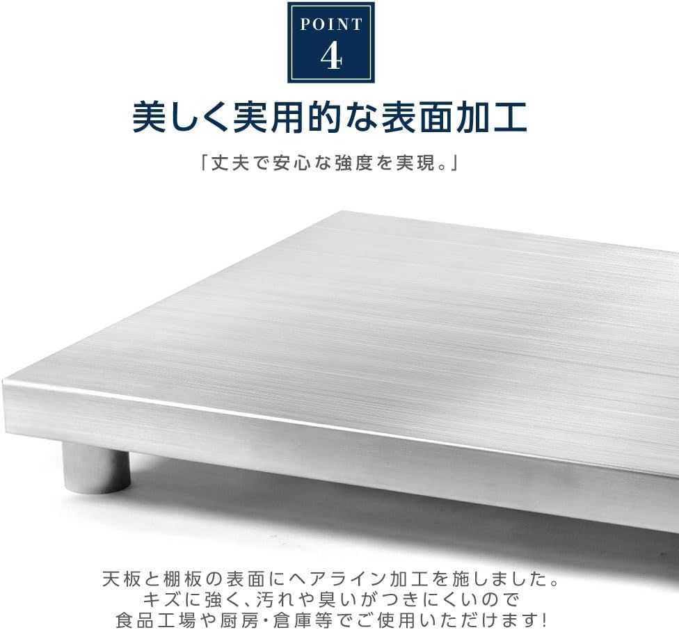 厨房作業台 作業テーブル