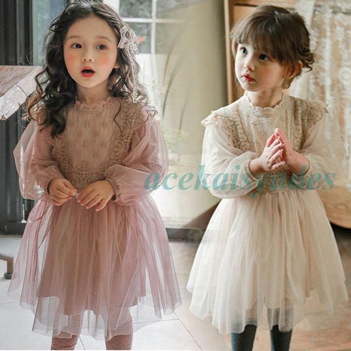 女の子 チュール ワンピース 子供服 キッズ 可愛い 長袖