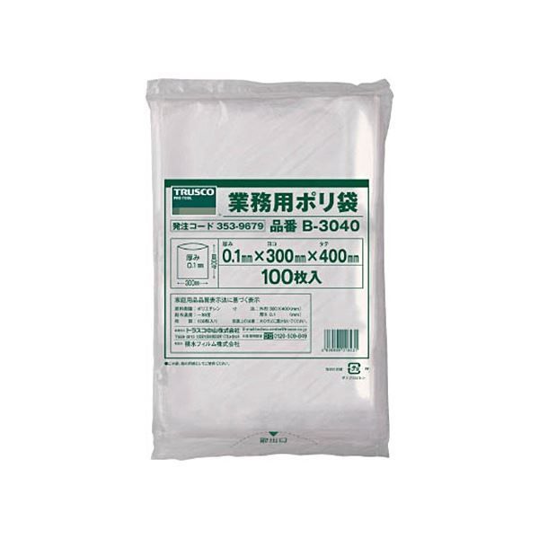 まとめ TRUSCO 小型ポリ袋 0.10×300×400mm B-3040 1袋 100枚 ×3セット