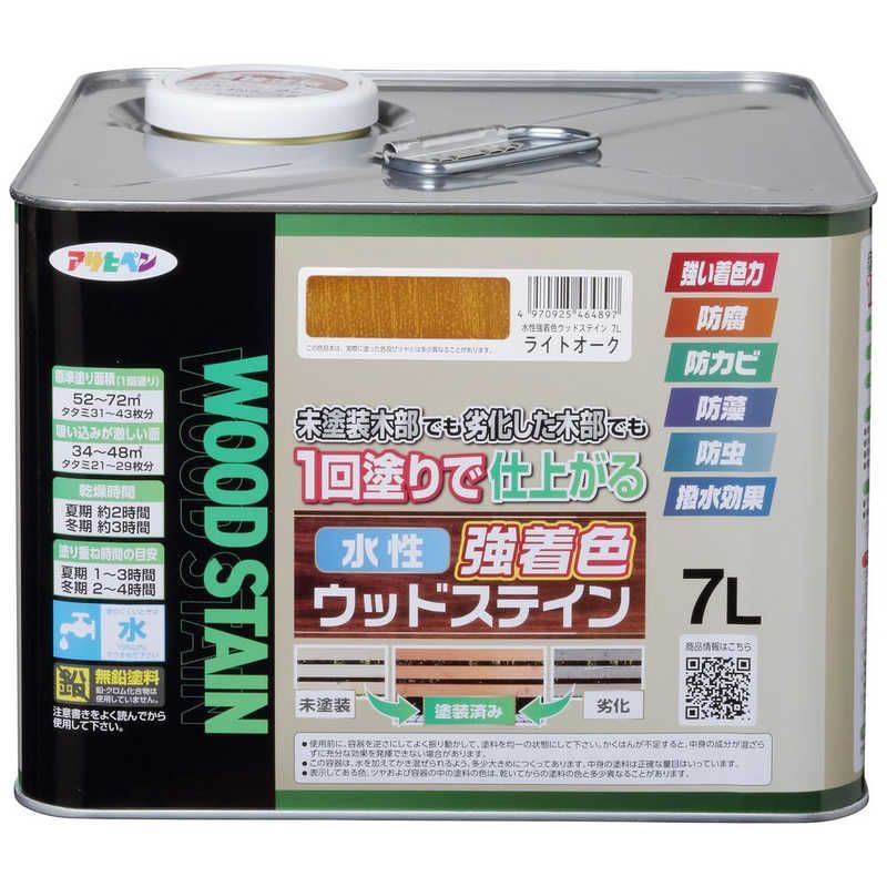 送料無料 ♥ 未開梱 アサヒペン AP 水性強着色ウッドステイン 7L ライトオーク 9019147