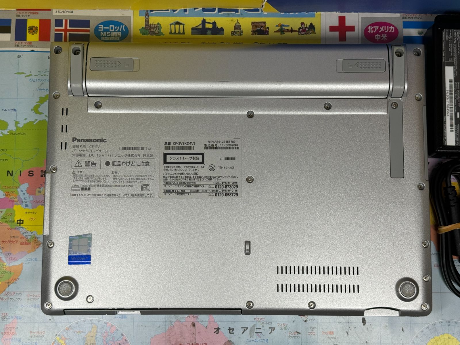 レッツノート CF-SV8 DVDマルチ Office2024 12.1型 良品 - メルカリ