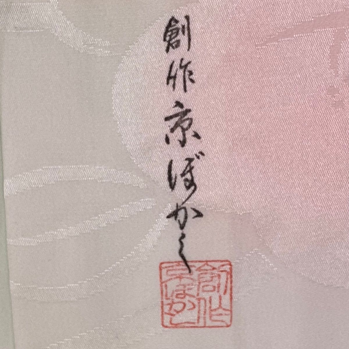 btob ミニョク まとめ売り CD アルバム 新品未開封 BTOB