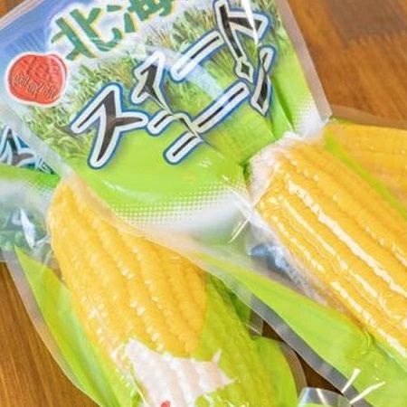 北海道 とうもろこし 送料無料 イエローコーン レトルト