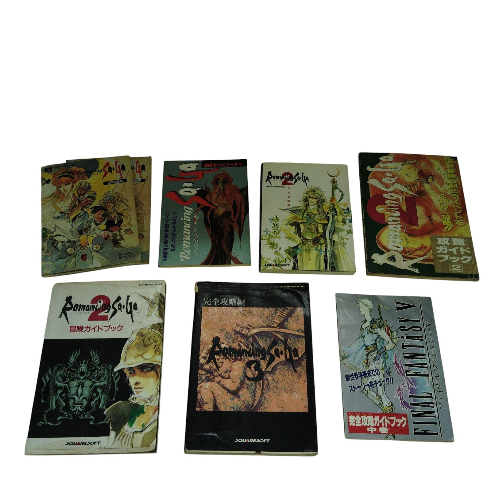 ロマンシング サガ 攻略の本 ロマンシング サガ 攻略の本 X10310 ロマシングサガ攻略本 NTT出版