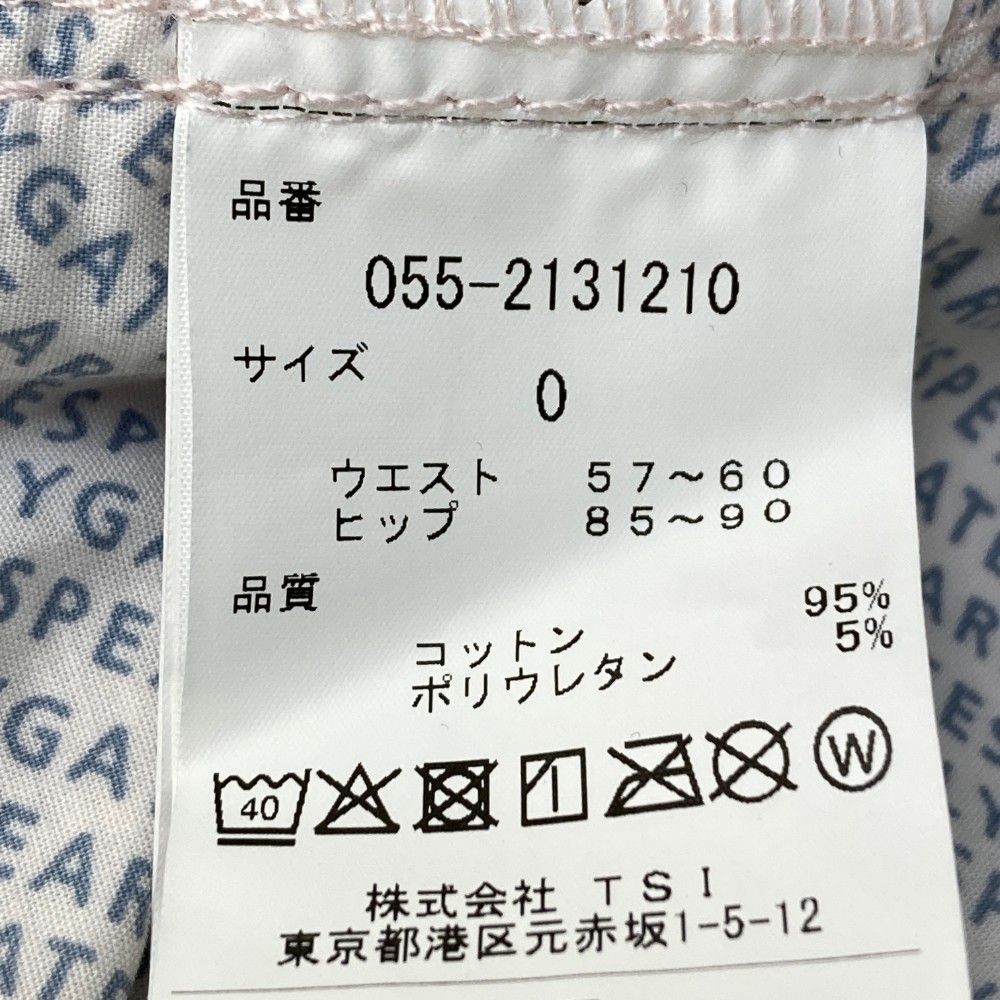 サイズ：0 PEARLY GATES パーリーゲイツ ストレッチ ロングパンツ ロゴ