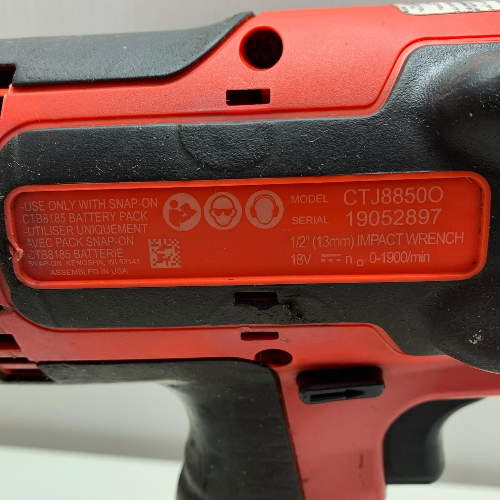 スナップオン 13mm