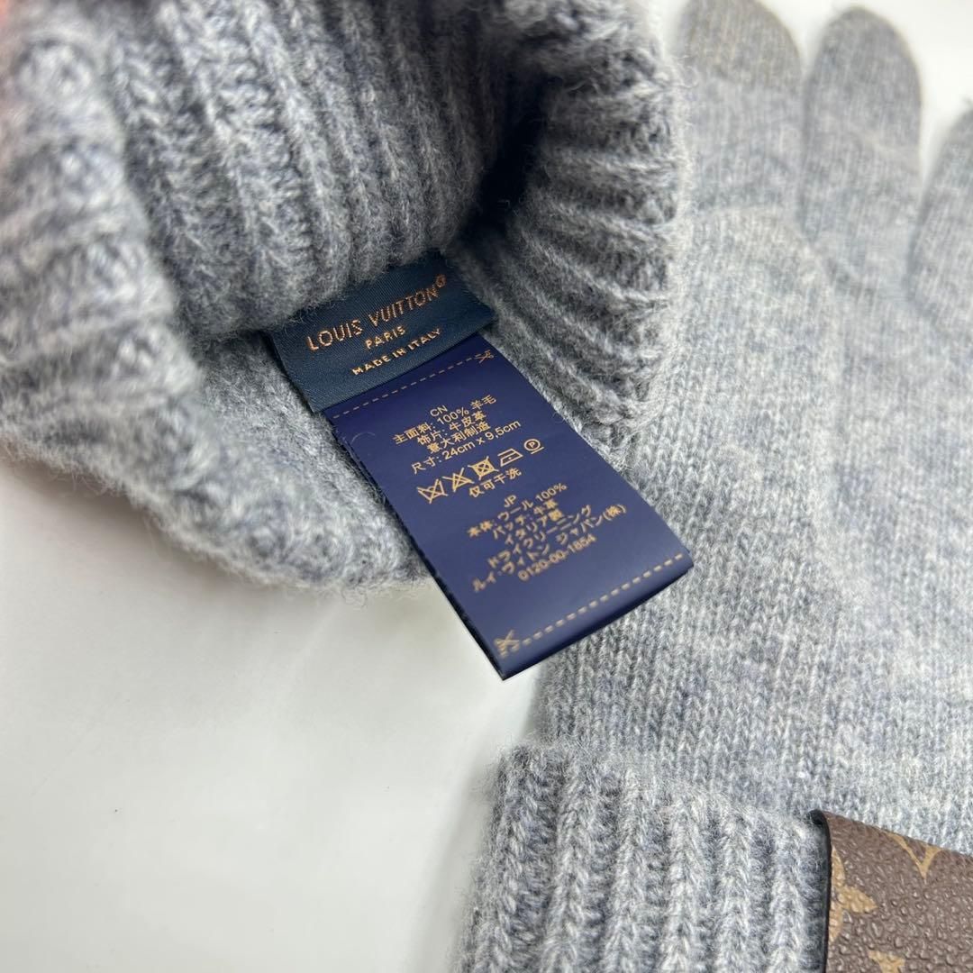 ❣️ルイヴィトン❣️メダリオン•エシャルプニットグローブ手袋