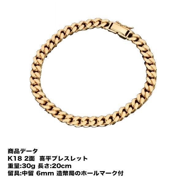 吉井史郎氏 玄釉長大皿 吉井史郎氏 玄釉長大皿