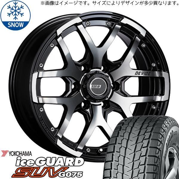 285/60R18 スタッドレスタイヤホイールセット トライトン etc 