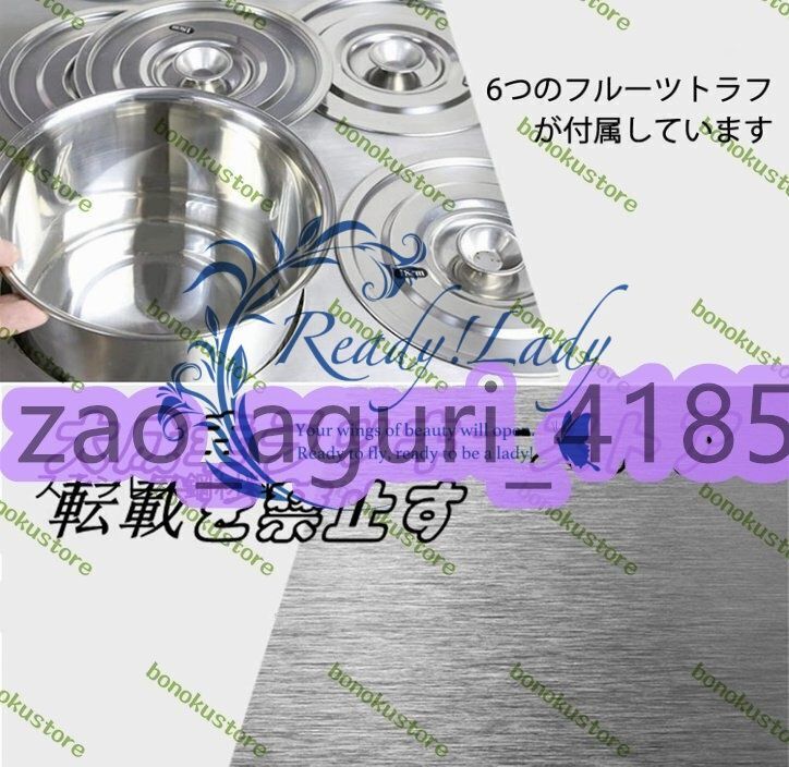 アイスクリームストア