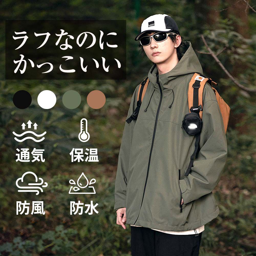 メンズ