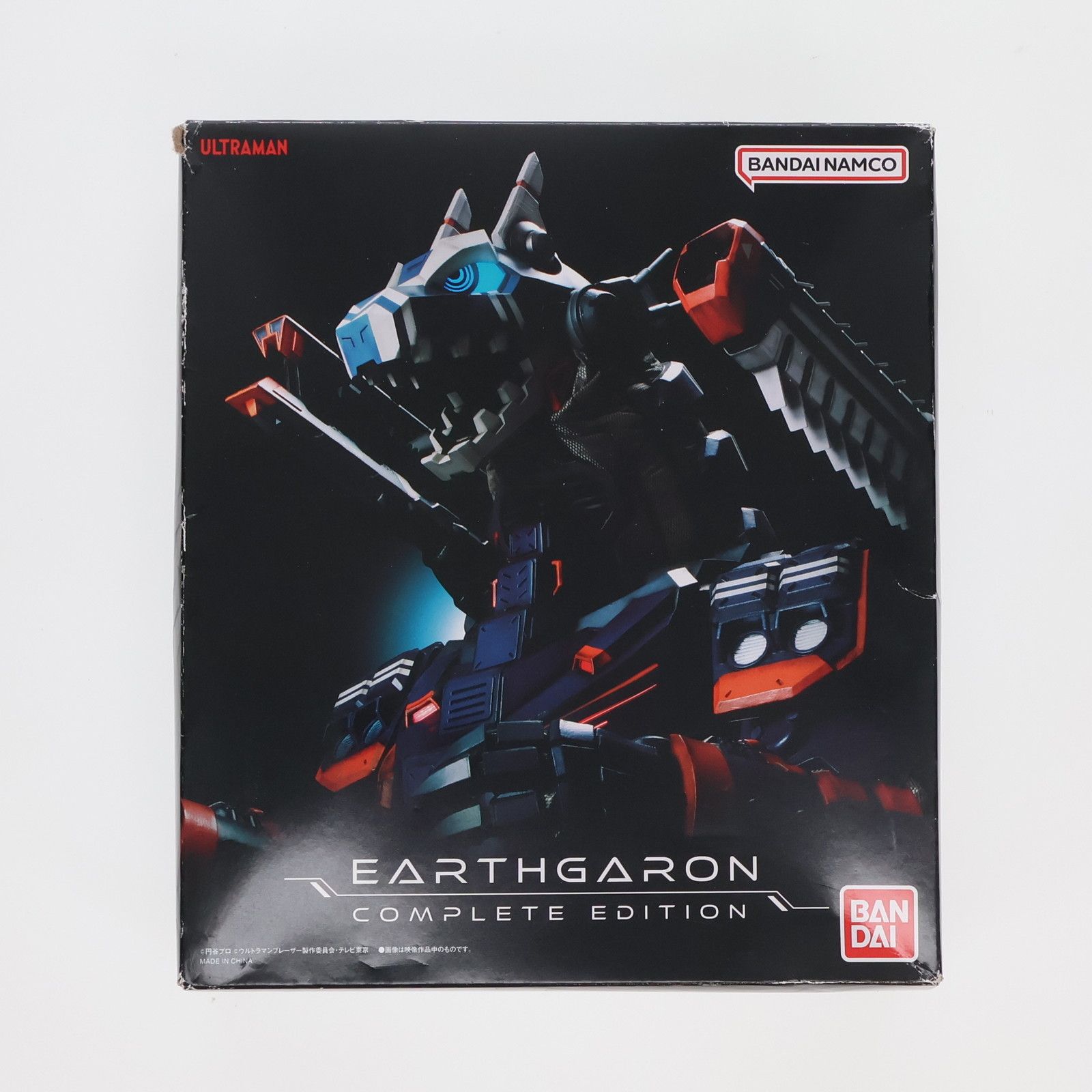 プレミアムバンダイ限定 アースガロン COMPLETE EDITION ウルトラマン