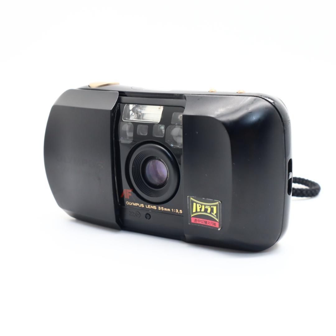 PANORAMA フィルムカメラ