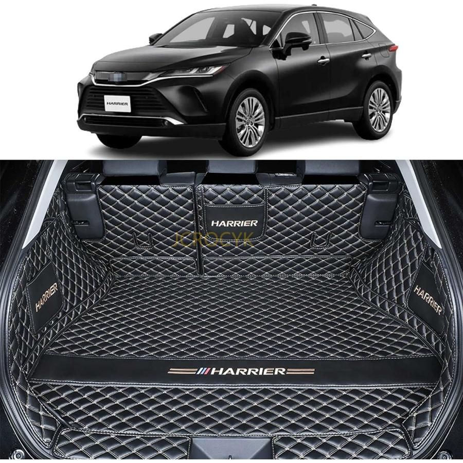 適用トヨタ 新型ハリアー 80系 カーゴマット Harrier 80系