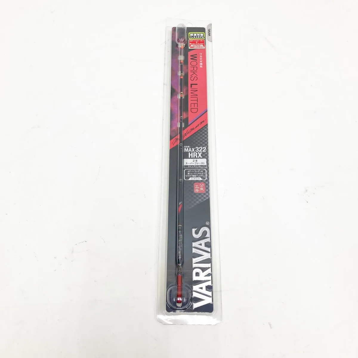 〇〇VARIVAS バリバス 公魚工房 ワカサギ穂先 ワークス 〇〇VARIVAS バリバス 公魚工房 ワカサギ穂先 ワークス