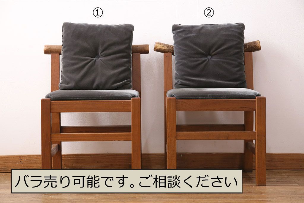 ☆事前問合せ必須☆ 小売 チェア 2脚 セット 和製ヴィンテージ 民芸 