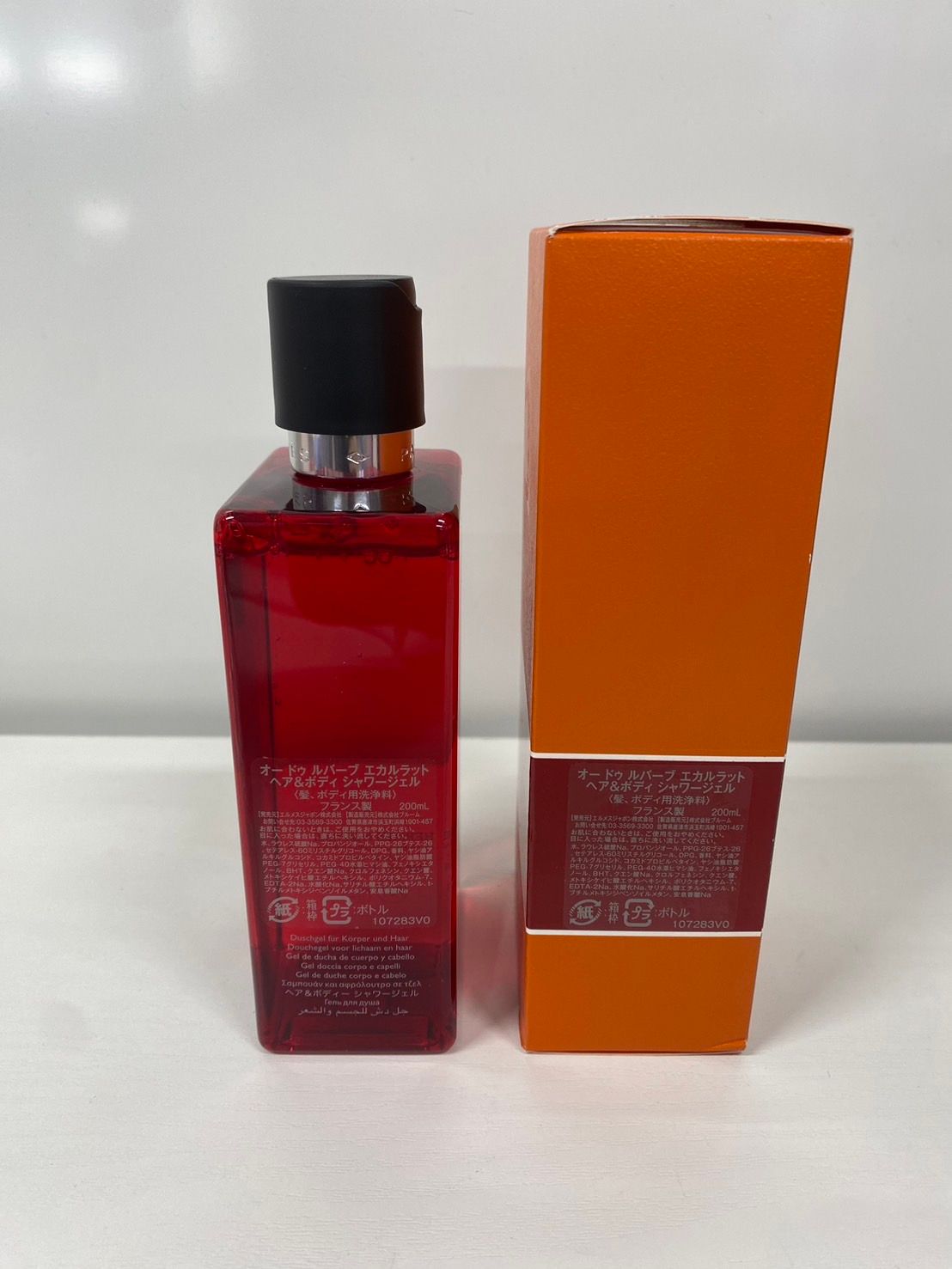 お値下げ中！HERMES エルメスエカルラット200ml Hermès（Hermès） オー ドゥ ルバーブ エカルラット ヘア