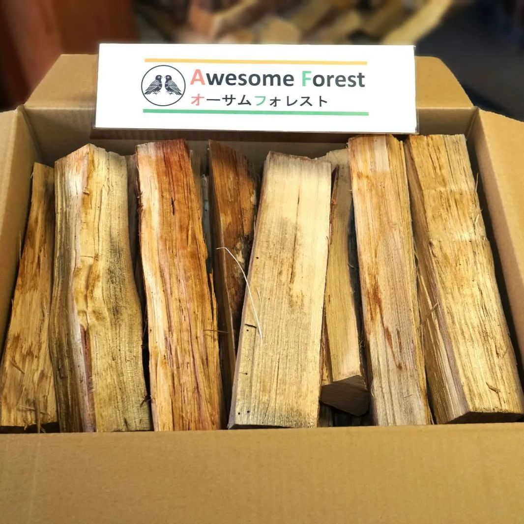 【SALE】広葉樹乾燥薪【120サイズ×5箱】 SALE】広葉樹乾燥薪【120サイズ×5箱】