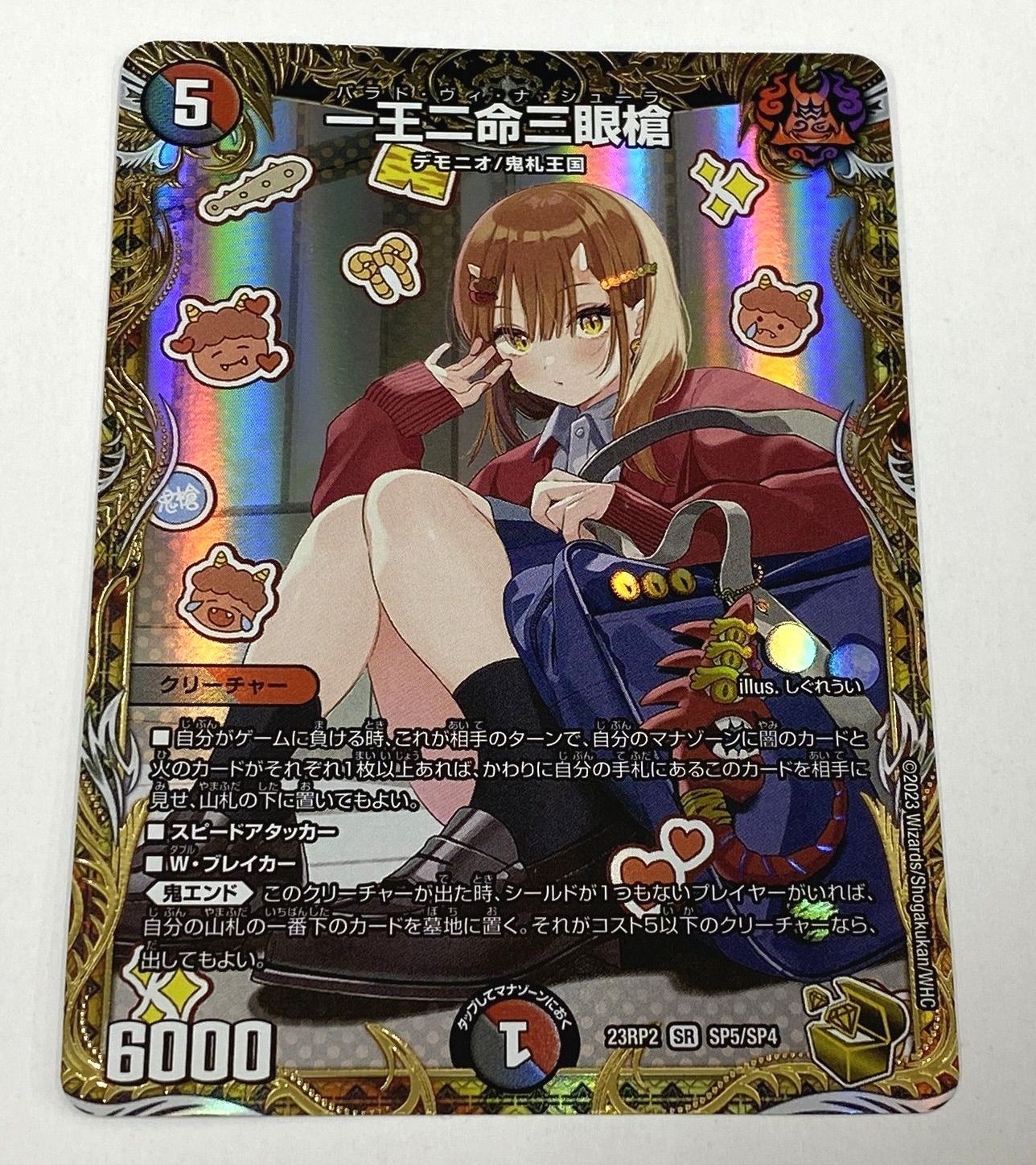 お客様品です ベージュs $_12.JPG?set_id=880000500F