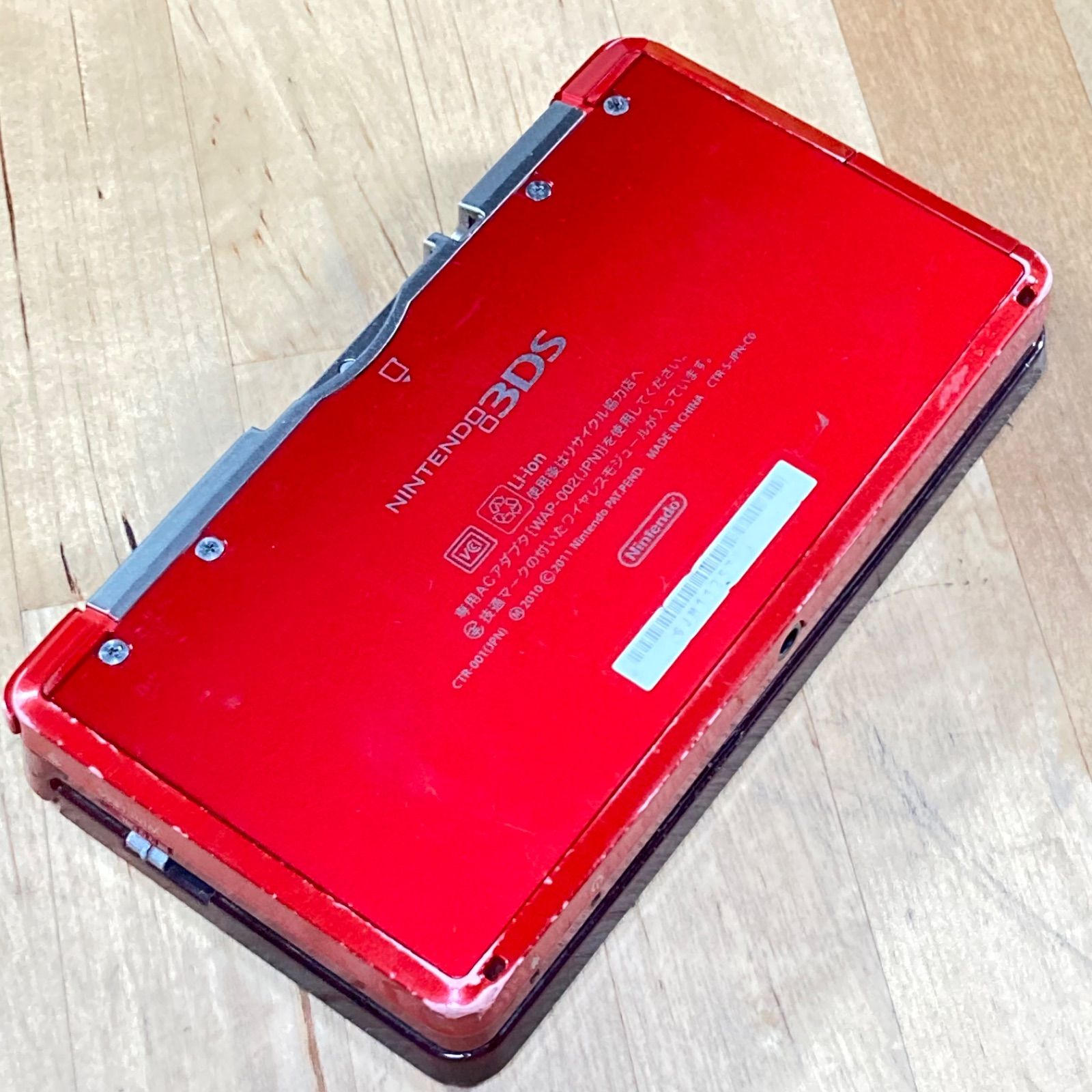 ニンテンドー 3DS フレアレッド 任天堂 ニンテンドー3DS フレアレッド 価格比較 - 価格.com