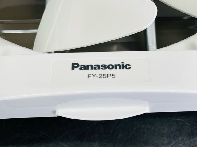 パナソニック新品未使用品換気扇FY-25PM5 Amazon | Panasonic (パナソニック) 金属製換気扇 引きひも式
