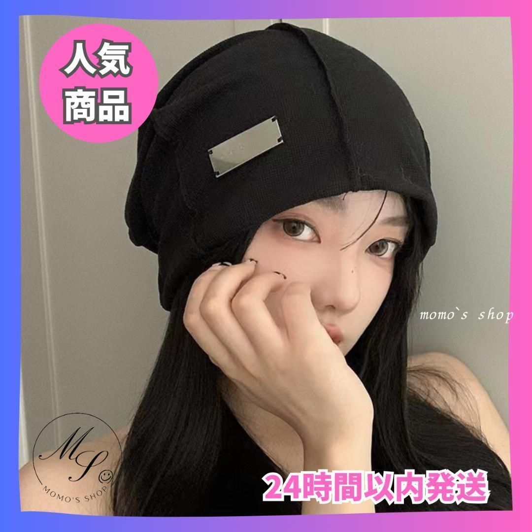 アパルトモン　新品【KARLDONOGUE/カールドノヒュー】Cap 冬SALE 】新品アパルトモンKARLDONOGUE/カールドノヒューCap
