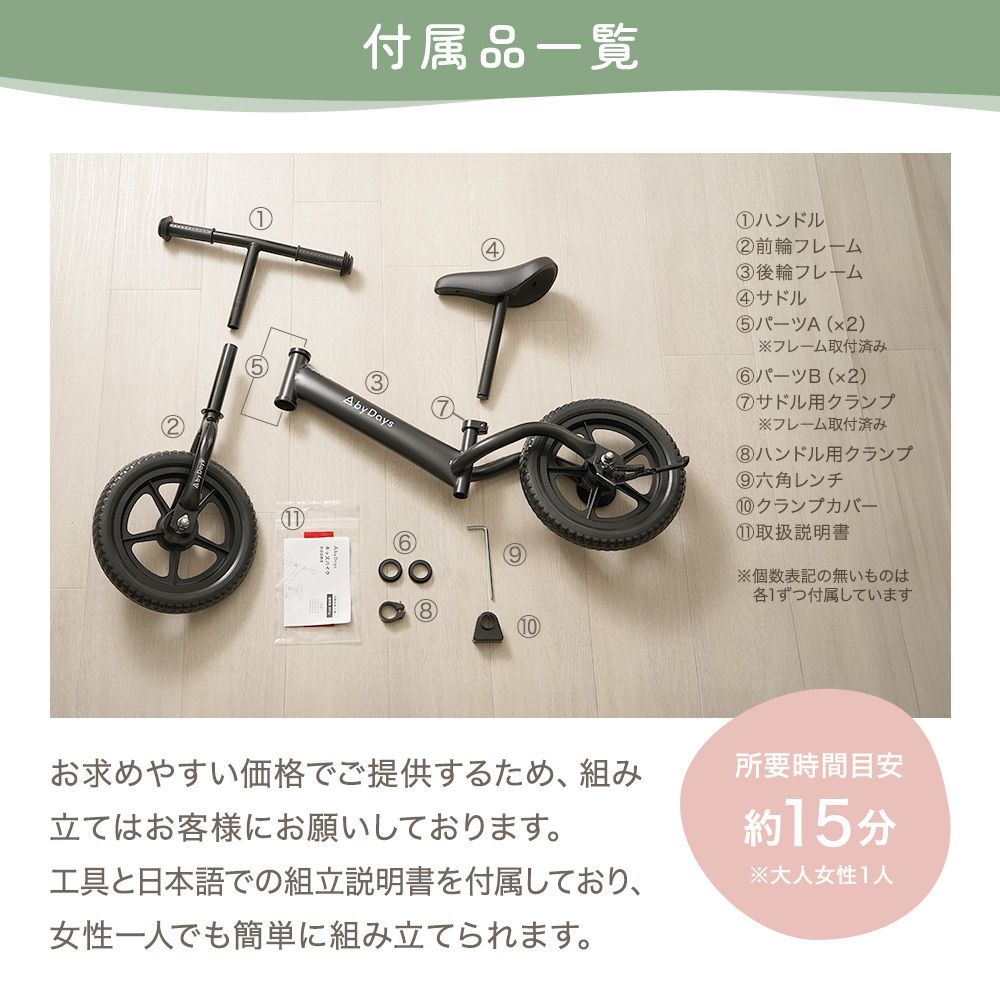 ビッちゃん直入荷！ OCFナローサドル ビッちゃんオリジナルカーボンシートポスト ビッちゃんオリジナル カーボンシートポスト | 自転車屋ビッちゃん web