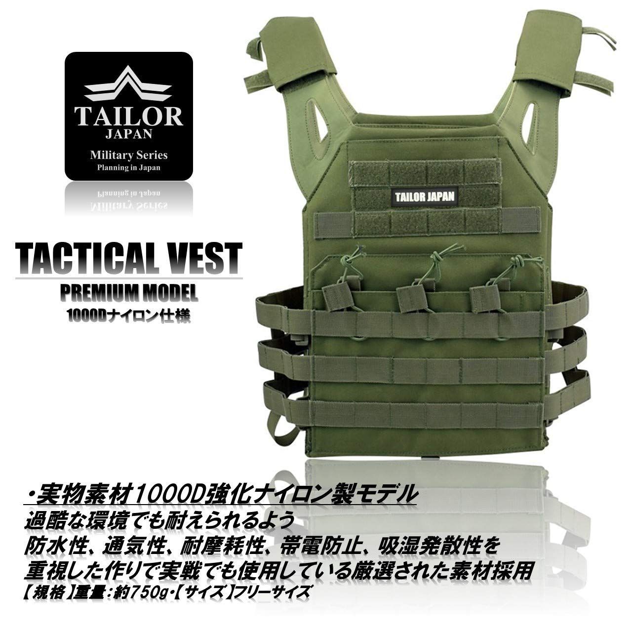 新品 オリーブ OD 1000Dナイロン製 (グリーン) フリーサイズ