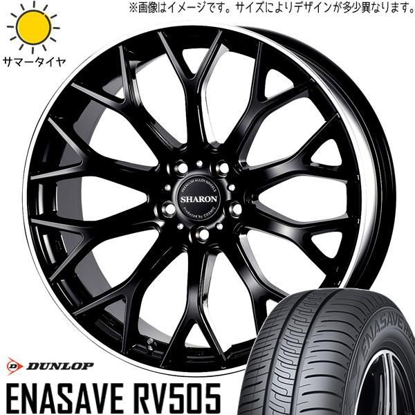 30アルファード トヨタ 18インチ ホイールセット 235/50R18