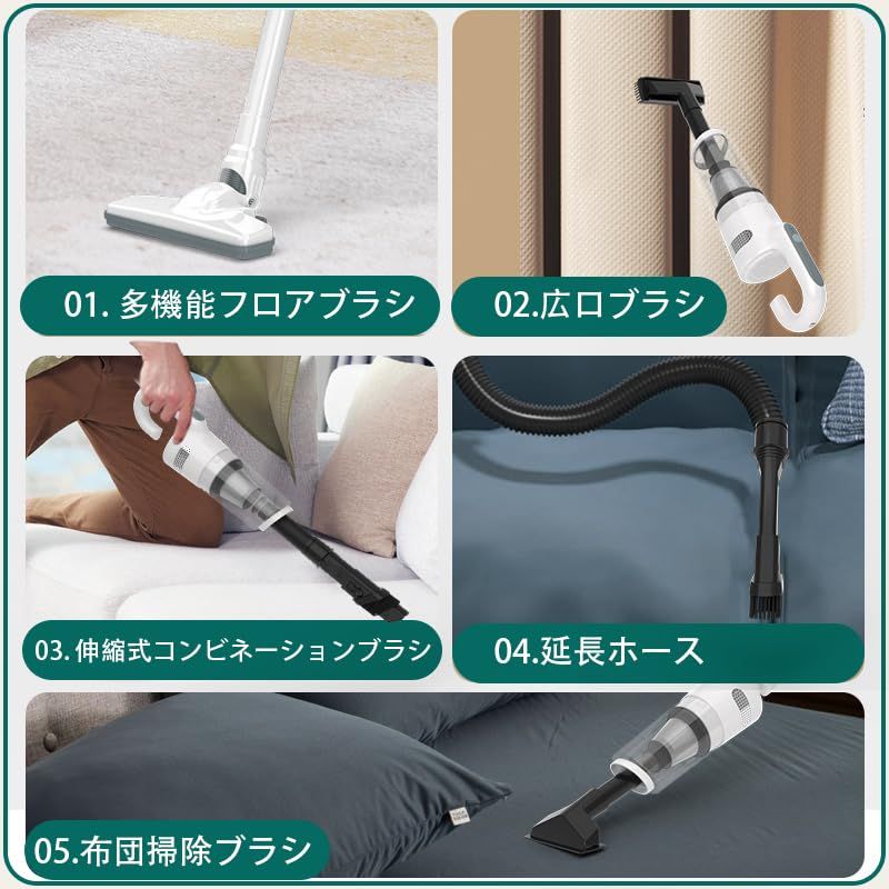 スティック 一クリーナー