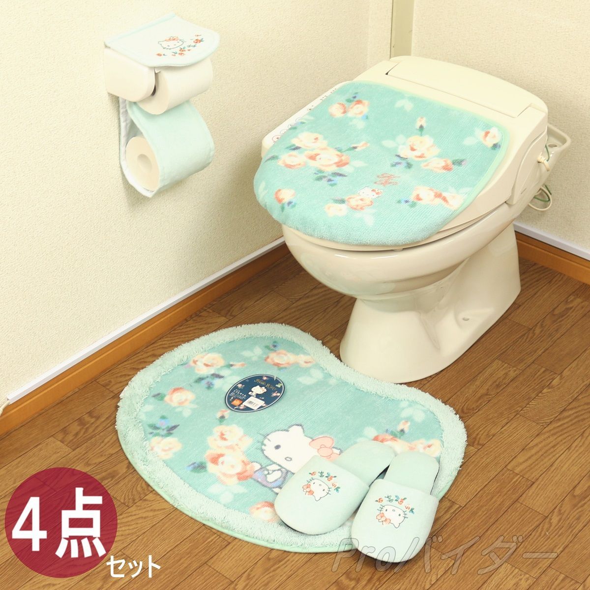 トトロ トイレマット4点セット 新品未使用 トイレセット 目だた