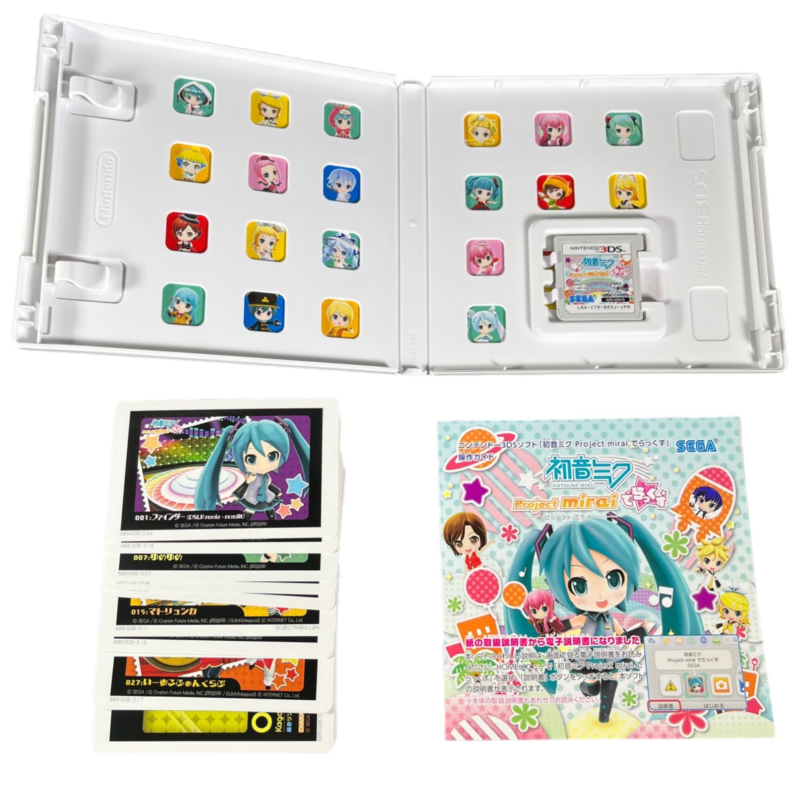 ニンテンドー3DS - 初音ミク　でらっくす　　セット 3DS『初音ミク Project mirai でらっくす』 本日より