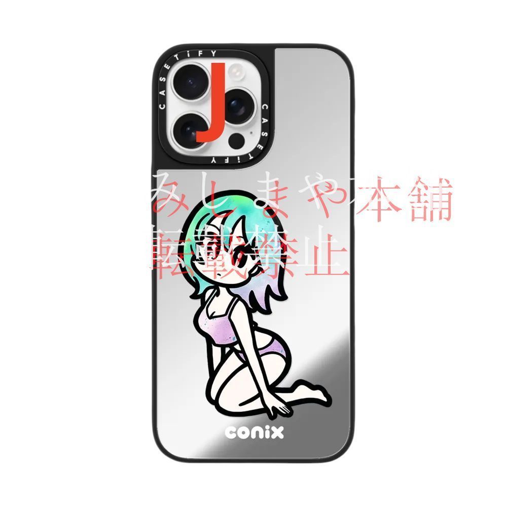ミラーケースMagSafe対応】ケースティファイ CASETiFY x Kyne