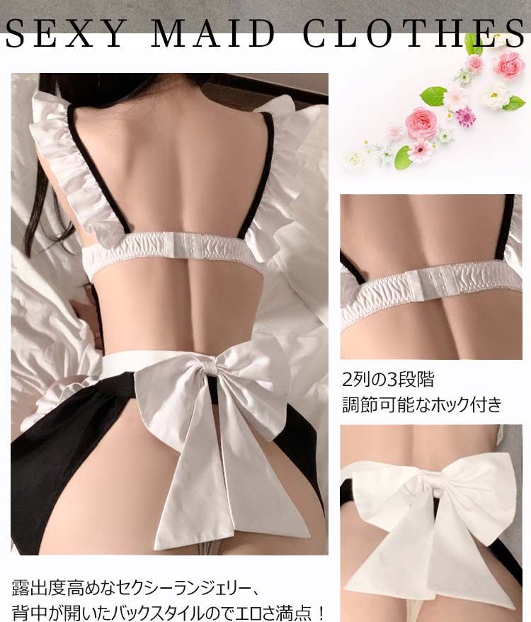 gr-2292】メイド服 ウェイトレス ベビードール メイド コスプレ gr-2292】メイド服 ウェイトレス ベビードール メイド コスプレ