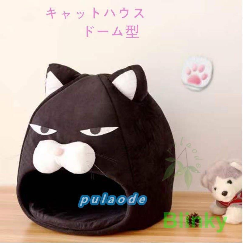 スリッパ おしゃれ 純色ルームシューズ カップル メンズ レディース 室内用 もこもこ 裏起毛 部屋履き 室内履き 来客用 滑り止め 暖かい 疲