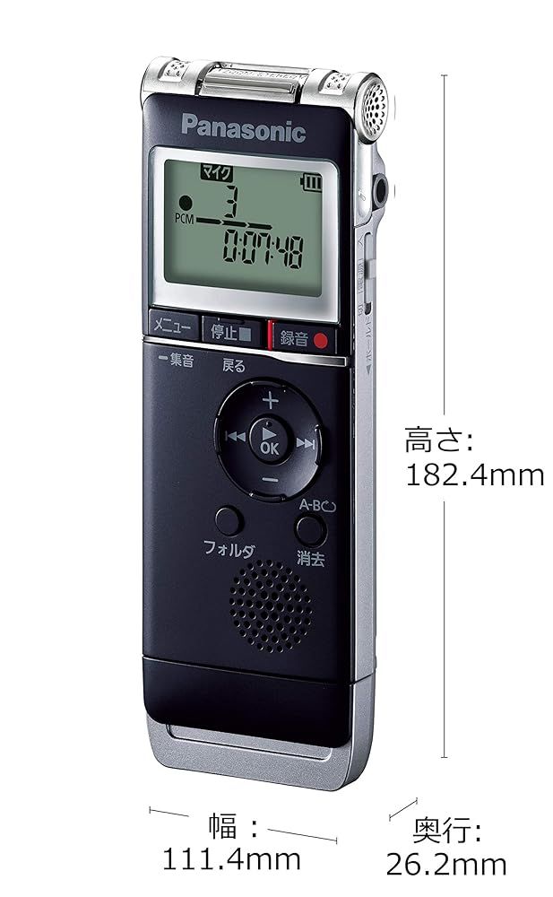 パナソニック ICレコーダー ブラック RR-XS370-K
