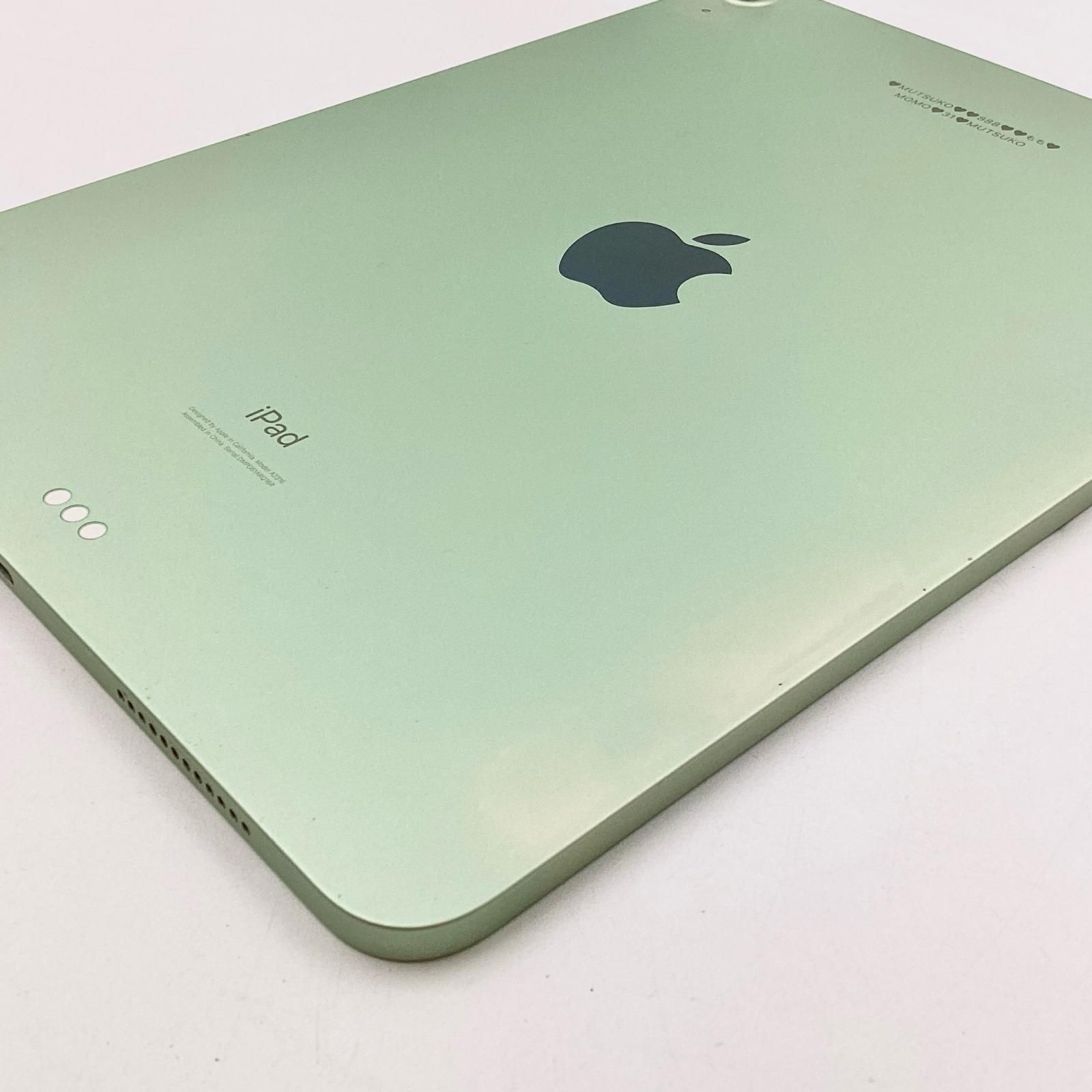 iPadAir第4世代256GB グリーン Wi-Fiモデル iPad Air 第4世代