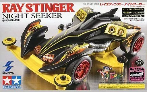 プラモデル 全4種セット 1|32 レイスティンガー ナイトシーカー 爆走兄弟レッツ＆ゴー!! フルカウルミニ四駆シリーズ