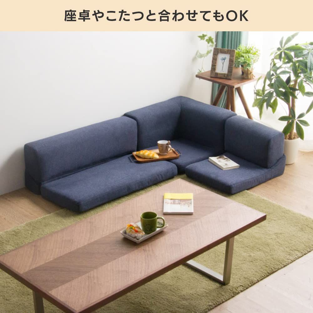 ソファセット 3人掛け