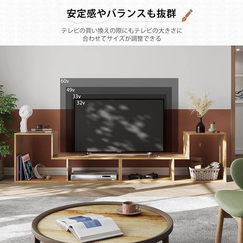 朝日木材加工 テレビ台 GD style 43型 幅95.8 アッシュグレー 収納付き