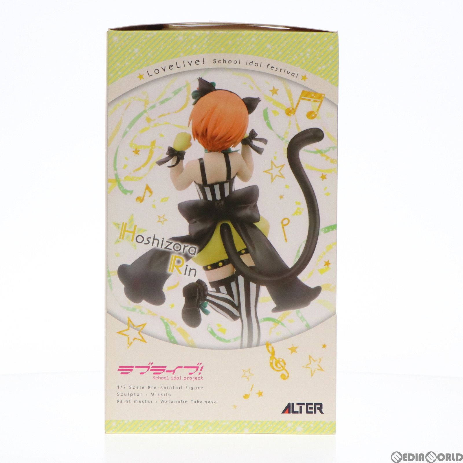 ALTER - 星空凛(ほしぞらりん) ラブライブ!スクールアイドルフェスティバル 1/7 完成品 フィギュア アルター 星空 凛 3月編 | ALTER