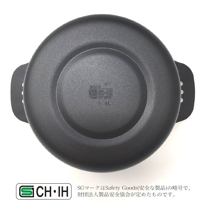 ミニミニ天ぷら KS-2861 IH対応 ガスコンロ 直火 対応 フライ 鍋-5