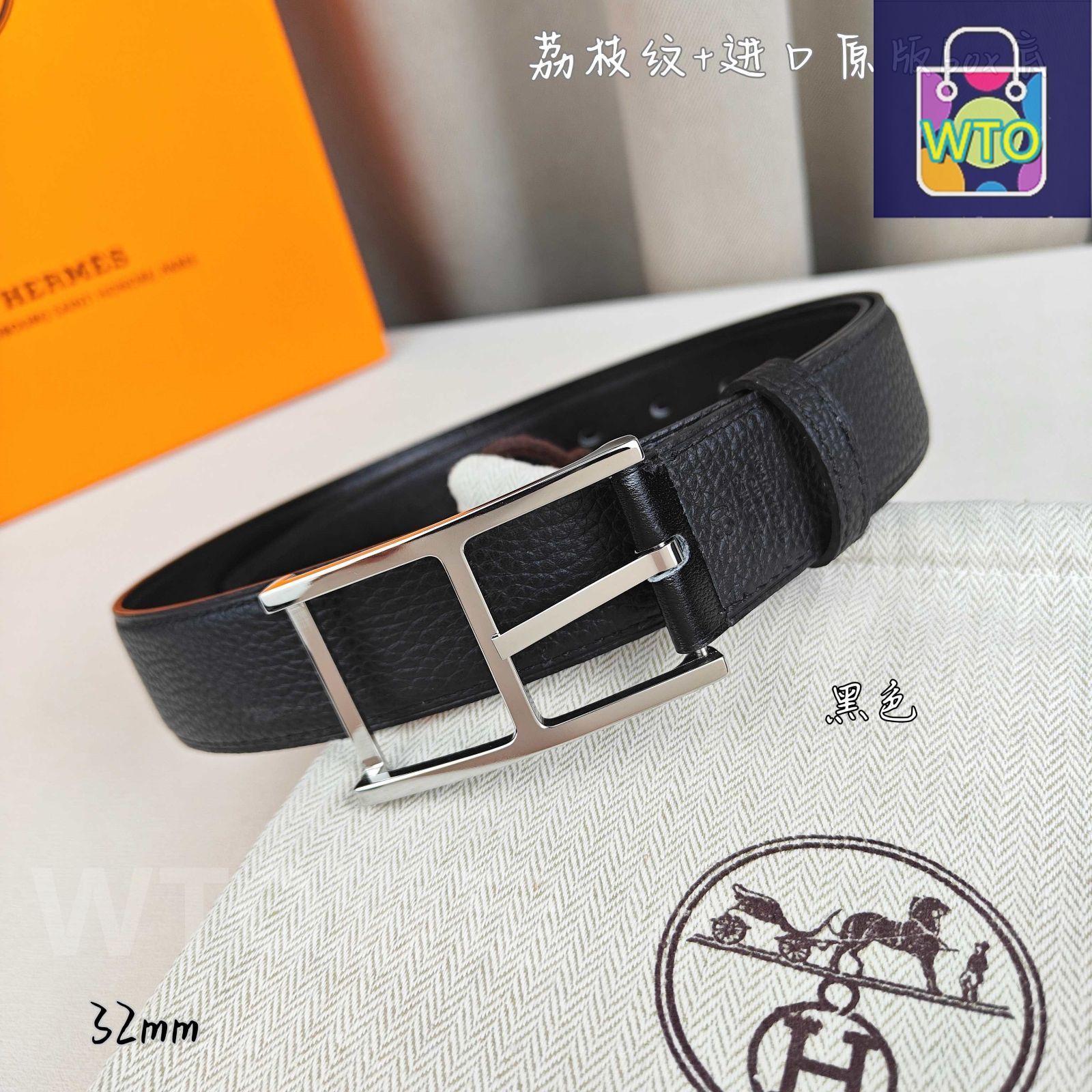 かぽちゃんです。HERMES 純正レザーベルト ベルトバックル 《クイズ・フェルムトゥ》 & レザーベルト 38 mm