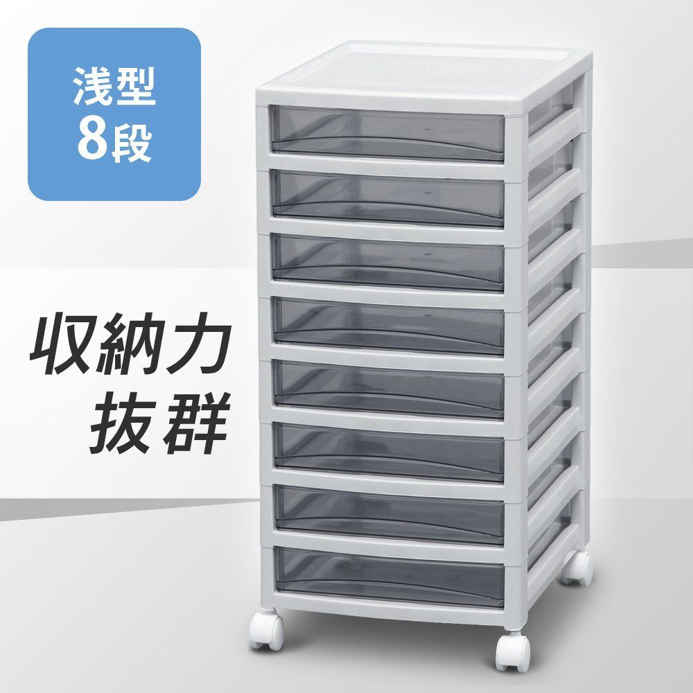 書類ケース